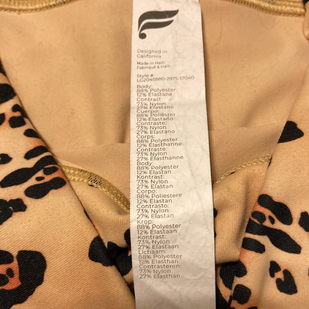 NWOT! Fabletics PowerHold animal print leggings - Picture 7 of 8